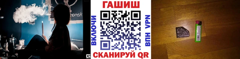 Как найти наркотики Петухово Cocaine  A PVP  Лсд 25  Каннабис 