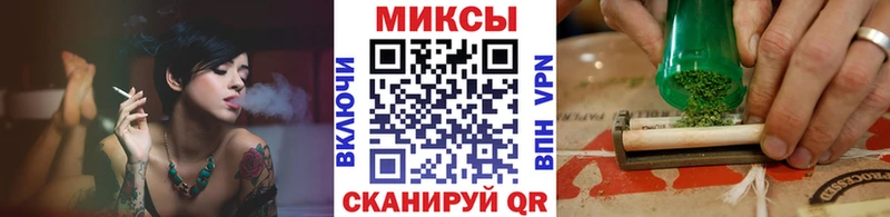 Бутират BDO Петухово