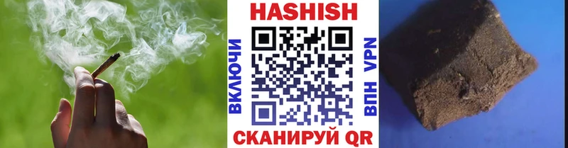 MEGA   Петухово  площадка как зайти  цена   ГАШИШ Cannabis 
