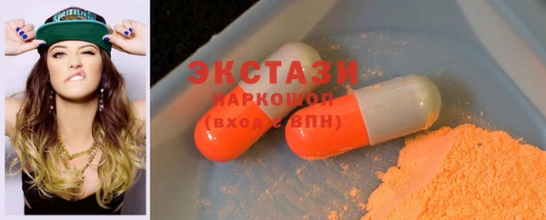 а пвп мука Елабуга