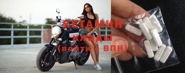 СК Заволжск