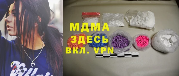СК Заволжск