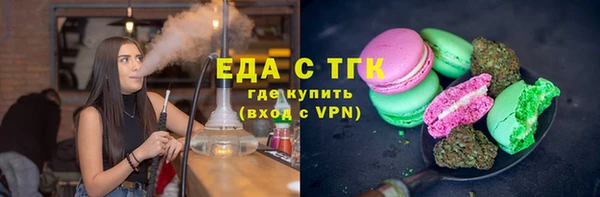 СК Заволжск
