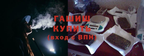 СК Заволжск