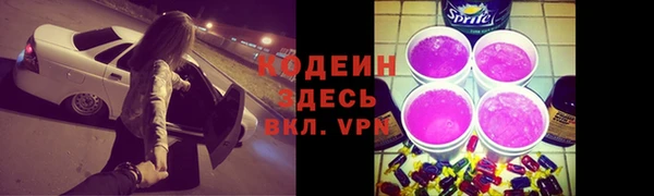 СК Заволжск