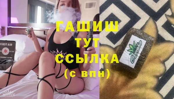 СК Заволжск