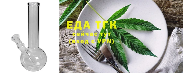 MDMA Premium VHQ Заводоуковск
