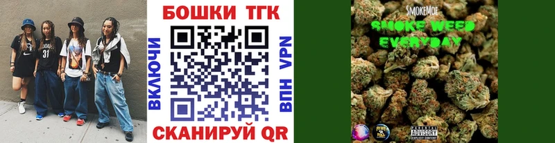 Конопля тримм  Петухово 